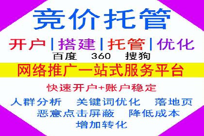 信息流运营策略案例分析
